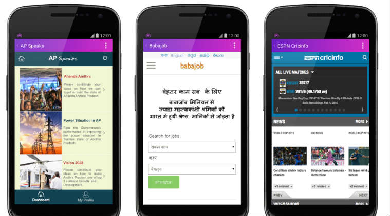 Facebook, Facebook Internet.org, Internet.org platform, Technology, Facebook, Mark Zuckerberg, 