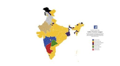 IPL, IPL 8, IPL 2015, Facebook, Chennai Super Kings, CSK, CSK IPL, CSK Facebook, Facebook CSK, Facebook IPL, IPL Facebook, Facebook News, IPL News, Cricket News, Cricket