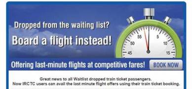 irctc, irctc.co.in, irctc.com, irctc hacked, irctc data theft, book tickets online,