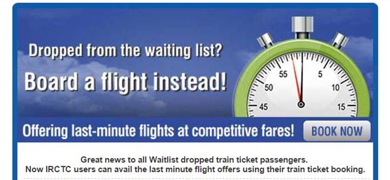 irctc.co.in, last minute flight tickets, irctc waitlist, railway waitlist