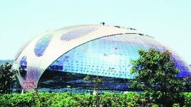 FSI, technology parks, Devendra Fadnavis, IT parks, IT, ITES, CIDCO,