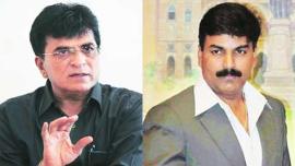 mumbai member of parliament, mumbai parliament members, maharashtra member of parliament, maharashtra mp, parliament, parliament news, mumbai news, india news, indian express news, indian express