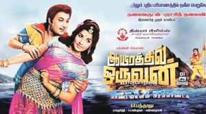 From films to life, Tamil Nadu’s cult of the mother