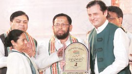 Mamata Banerjee, Jashn E Iqbal, Banerjee Jashn E Iqbal, Pakistan poet, Pakistan poet grandson, West Bengal Urdu Academy, Indo Pak relationship, Kolkata latest news