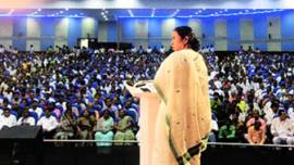 mamata banerjee, narendra modi, mamata banerjee narendra modi, mamata reject modi, narendra modi kolkata visit, narendra modi west bengal visit, bjp, tmc, trinamool congress, tmc news, bjp news, mamata news, modi news, india news, kolkata news, indian express