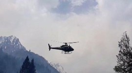 The Turkish helicopter was a T129 ATAK helicopter. (Representational)