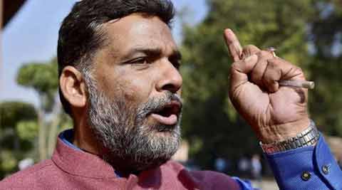 Bihar engineers’ murder: Pappu Yadav alleges JD(U) leader ... - 480 x 267 jpeg 12kB