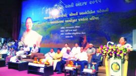 Chief Minister Anandiben Patel, Anandiben Patel, Universities, university research, state govt,Bhakt Kavi Narsinh Mehta University, ahmedabad govt, gujarat govt, higher education, college education, ahmedabad news, city news, local news, gujarat news, Indian Express