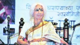 Swarbhaskar award,Prabha Atre, PMC, Indian classical vocalist Prabha Atre , pune news, city news, local news, pune newsline, Indian Express
