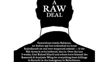 RAW, Indian Pakistan relation, Indian spy, Pakistan Indian relation, Pak Army, Pakistan Army, Gen Raheel Sharif, Research & Analysis Wing, Karachi killing, Balochistan insurgency, al-Qaeda, indian express, indian express news