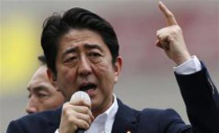 Japan, climate change, Shinzo abe, natural disaster, Fiji, the Marshall Islands, the Solomon Islands , japan news, news, international news,