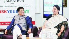 Smriti Irani, HRD minister, Amethi, Smriti Irani Amethi, BJP, Congress, BJP amethi, congress amethi, UP news,