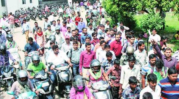 govt jobs in up, govt jobs in up 2016, uppsc, uppsc exam, UPPSC, UPPSC Jobs, UPPSC Jobs 2016, UPPSC Recruitment