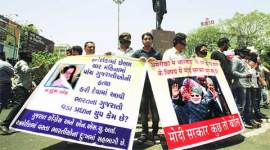 Mradulaben Patel , robbery, robbery murder, crime, US murder, community attack, Indian community attack, ahmedabad news, city news, local news, gujarat news, Indian Express