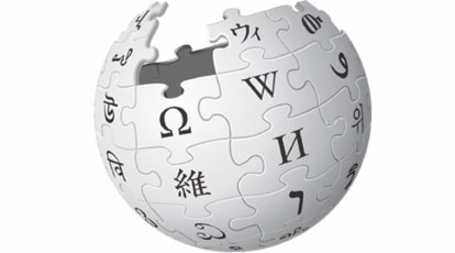 Now, print edition of Wikipedia available for $500,000 on demand
