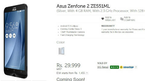 Asus Zenfone 2 with 128 GB storage space on Flipkart for ... - 480 x 267 jpeg 13kB