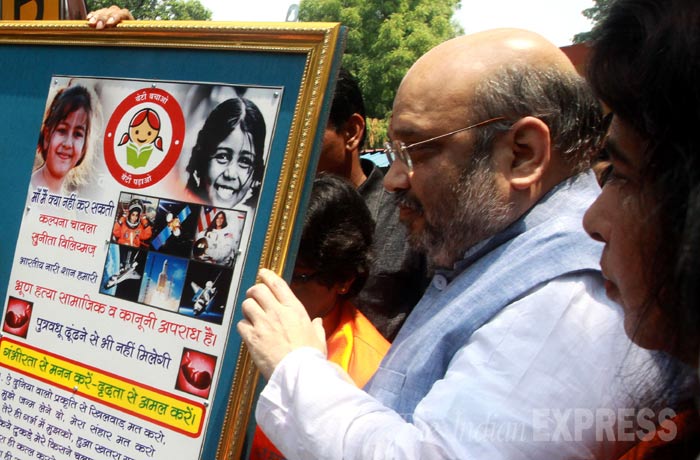 Amit Shah, BJP, Bhartiya Janta Party, Vijaya Rahatkar, Saroj pandey, Naari Samman Yatra, Jan Dhan Yojana, Beti Bachao Beti Padhao, Naari Samman Yojana, Himmat App, increasing Nirbhaya fund, Amit Shah News, Delhi News