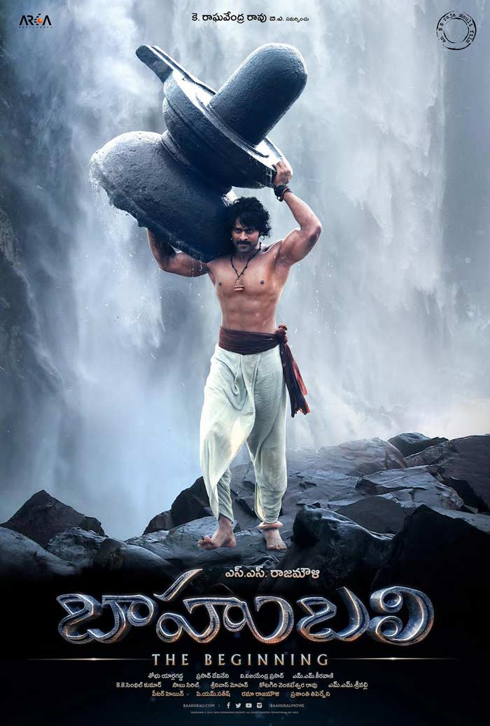 Baahubali, Baahubali trailer, S S Rajamouli, Anushka Shetty, Rana Daggubati, Tamannaah Bhatia, Baahubali the beginning, Prabhas Varma, Karan johar, Dharma Productions, entertainment news