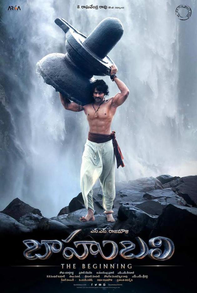 Baahubali, Baahubali trailer, S S Rajamouli, Anushka Shetty, Rana Daggubati, Tamannaah Bhatia, Baahubali the beginning, Prabhas Varma, Karan johar, Dharma Productions, entertainment news