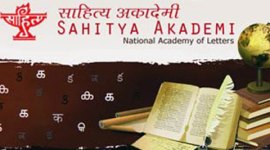 sahitya akademi, award vapsi, akademi award return, india intolerance, writers intolerance, intolerance awards, india news, latest news