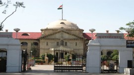 Allahabad High Court, PIL, land dispute, Ghaziabad Municipal Corporation, lucknow news