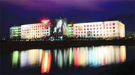 Chhattisgarh-secretariat-m no alt set