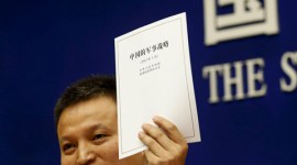 White paper, china white paper, white paper defence, defence white paper, white paper china,china white paaper defence, white paper defence china, defence india, india defence, India News