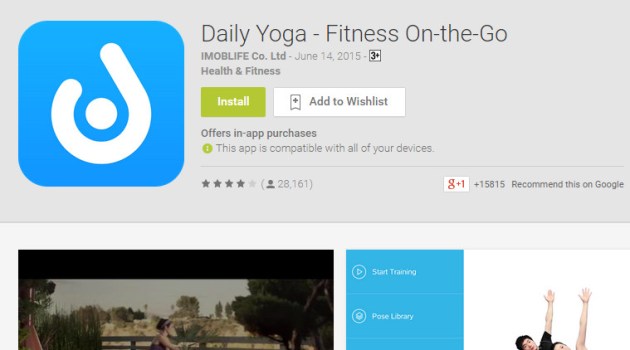 Yoga, International day of yoga, yoga day, yoga mobile app, how to learn yoga, free yoga app, Baba ramdev yoga app, technology news