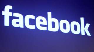Facebook, Kaspersky Labs, malware, cyber security, Facebook Malware tool, kaspersky anit virus, social media, technology news