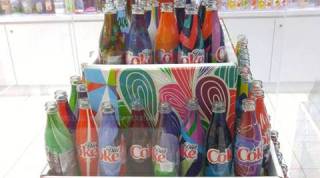 HP, HP indigo, diet coke campaign, hp diet coke campaign, Hp indigo, Hp indigo printers, technology