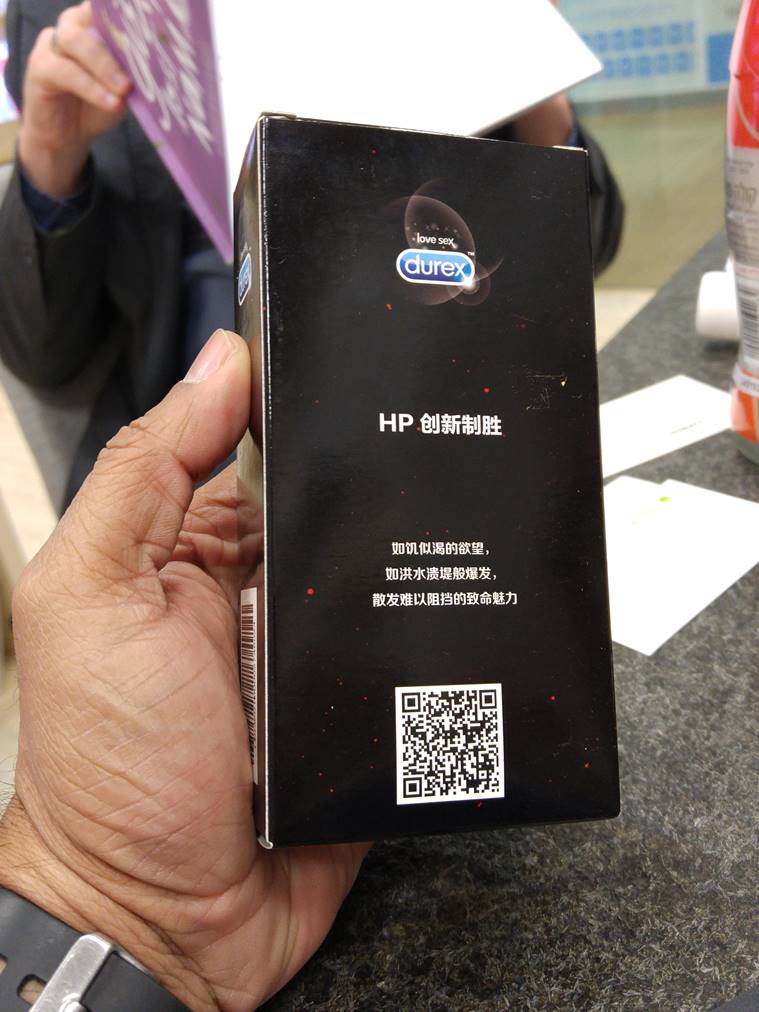 HP, HP indigo, diet coke campaign, hp diet coke campaign, Hp indigo, Hp indigo printers, technology