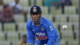 India vs Bangladesh, Ind vs Ban, India vs Bangladesh score, MS Dhoni, Dhoni, India vs Ban, Dhoni India, India bangladesh, Cricket News, Cricket