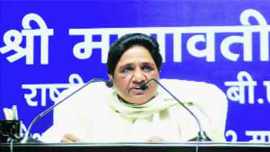 mayawati, PM narendra modi, modi power, dalit, dalit atrocities, lucknow news