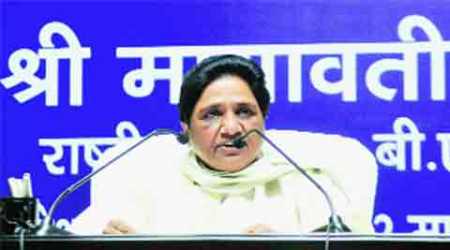 mayawati, PM narendra modi, modi power, dalit, dalit atrocities, lucknow news