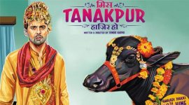 Vinod Kapri, Miss Tanakpur Haazir Ho, Ravi Kishan, Annu Kapoor, Om Puri, Rahul Bagga, Hrishita Bhatt, Muzaffarnagar, Uttar Pradesh, Director Vinod Kapri, Vinod Kapri Miss Tanakpur, Miss tanakpur Muzaffarnagar, Miss Tanakpur Uttar Pradesh, Miss Tanakpur Khap Panchayat, Miss tanakpur Banned, Miss Tanakpur Release, Miss Tanakpur Screening, Miss Tanakpur Vinod Kapri, Entertainment news