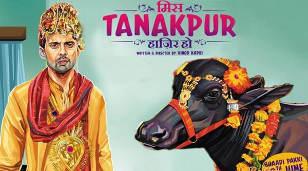 Vinod Kapri, Miss Tanakpur Haazir Ho, Ravi Kishan, Annu Kapoor, Om Puri, Rahul Bagga, Hrishita Bhatt, Muzaffarnagar, Uttar Pradesh, Director Vinod Kapri, Vinod Kapri Miss Tanakpur, Miss tanakpur Muzaffarnagar, Miss Tanakpur Uttar Pradesh, Miss Tanakpur Khap Panchayat, Miss tanakpur Banned, Miss Tanakpur Release, Miss Tanakpur Screening, Miss Tanakpur Vinod Kapri, Entertainment news