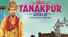 Om Puri, Sanjay Mishra, Annu Kapoor, Ravi Kishan, Rahul Bagga, Hrishita Bhatt, Miss Tanakpur Haazir Ho, vinod kapri, entertainment news