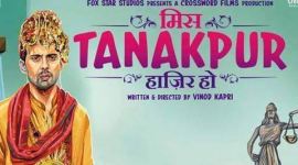 Khap panchayat, Vinod Kapri.