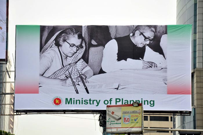 Narendra Modi Bangladsh visit, Narendra Modi maiden Bangladsh visit, Narendra Modi dhaka visit, Narendra Modi mamata banerjee bangladesh visit, LBA Narendra Modi mamata banerjee, Sheikh Hasina, Kolkata-Dhaka-Agartala bus service, Narendra Modi news, india news, bangladesh news, india bangladesh relation, indian express news