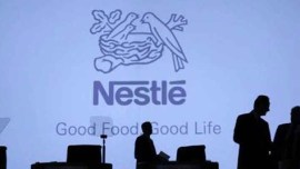Nestle, Nestle India, Nestle India profits, Nestle India Q4 results, business, business news