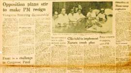 indian express, Indian express front page