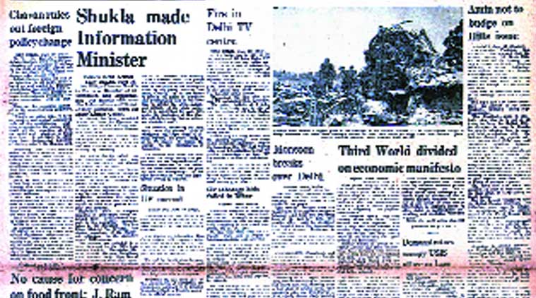 Indian express, Indian express front page
