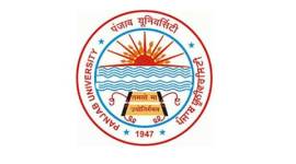 Union Territory Education Department, UT Education Department, Chandigarh Education, Education budget, Chandigarh Schools, Government schools, New Schools, Chandigarh news, Punjab news, Haryana news, India news