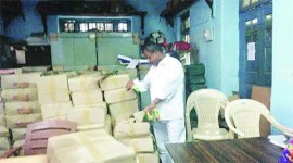 parcel-godown-m no alt set