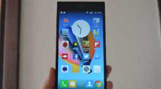 Phicomm, Phicomm Passion 660, Phicomm Passion 660 review, Phicomm Passion 660 price, Phicomm Passion 660 specs, Phicomm Passion 660 features, Phicomm China, Phicomm Passion 660 Amazon, Phicomm Passion 660 features, Phicomm Passion 660 special features, Phicomm Passion 660 3G RAM, mobiles, smartphones, Phicomm Passion 660 review, technology news