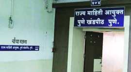 Right to Information, PIO, SIC, RTI Act, State information Commissioner, people right, pune news, city news, local news, pune newsline, Indian Express