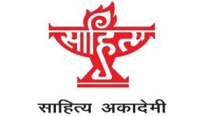 Heroes of our unhappy times