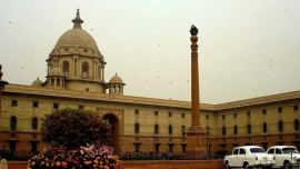 north block, rajya bhavan, delhi north block, delhi news, delhi police, india news, latest news