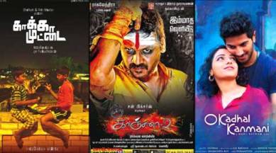 south movie, tamil movies, hit tamil movies, hit southern movies, Kanchana 2, Premam, Pataas, Kaaka Muttai, ganga, Anegan, I, O Kadhal Kanmani, Darling, 36 Vayadhinile, Demonte Colony, Baahubali, Kick 2, Rudhramadevi, Srimanthudu, S/O Satyamurthy, Premam, Mili, Picket 43, Fireman, 100 Days of Love, Oru Vadakkan Selfie, Ennum Eppozhum, Bhaskar the Rascal, Chandrettan Evideya, Laila O Laila, Mariyam Mukku, Chirakodinja Kinavukal, Ranna, Vajrakaya, Rana Vikrama, Siddhartha, Shivam, Kushi Kushiyali, Jackson, Raja Rajendra, Vaastu Prakaara, entertainment news