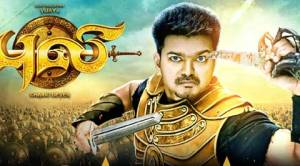 sanjay, vijay, south actor vijay, tamila ctor vijay, puli, vijay in puli, puli movie, puli cast, puli trailer, entertainment news